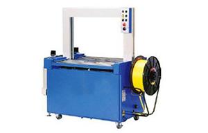 無人化全自動打包機 PW-0860AS2R.jpg 無人化全自動打包機 PW-0860AS2R.jpg