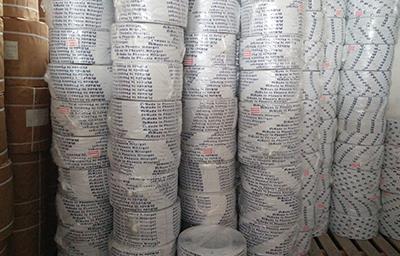 pp印刷打包帶.jpg pp印刷打包帶.jpg