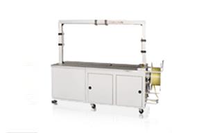 TC-104B 無(wú)人化打包機(jī)