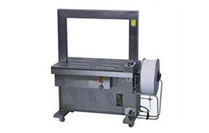 不銹鋼標(biāo)準(zhǔn)型全自動(dòng)打包機(jī).jpg 不銹鋼標(biāo)準(zhǔn)型全自動(dòng)打包機(jī).jpg